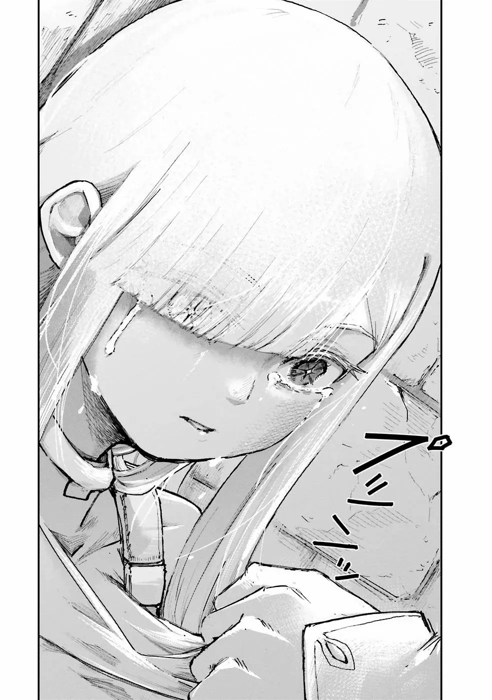 Noroma Mahou to Yobareta Mahoutsukai wa Juuryoku Mahou de Musou suru - Mada Juuryoku no Gainen no nai Sekai nite, Shounen wa Banyuuinryoku no Ou to naru Chapter 4.4 — Page 5