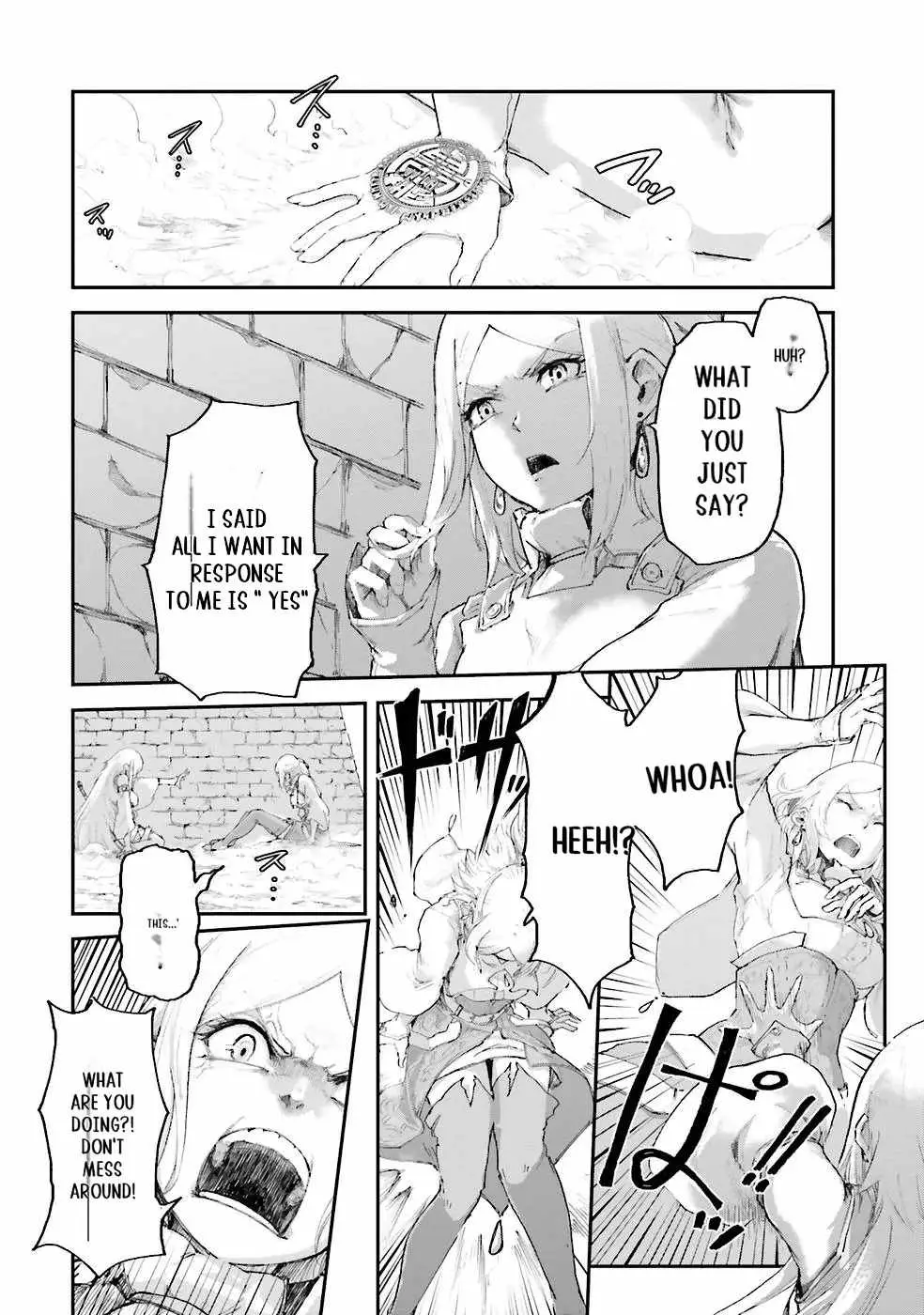 Noroma Mahou to Yobareta Mahoutsukai wa Juuryoku Mahou de Musou suru - Mada Juuryoku no Gainen no nai Sekai nite, Shounen wa Banyuuinryoku no Ou to naru Chapter 5.3 — Page 3