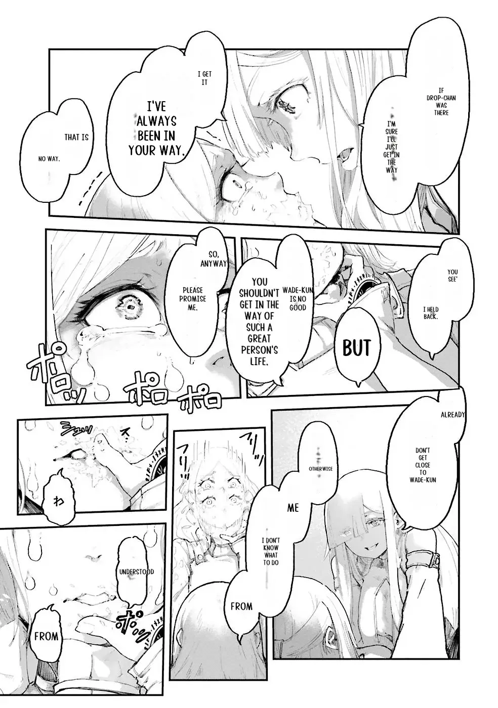 Noroma Mahou to Yobareta Mahoutsukai wa Juuryoku Mahou de Musou suru - Mada Juuryoku no Gainen no nai Sekai nite, Shounen wa Banyuuinryoku no Ou to naru Chapter 5.4 — Page 3