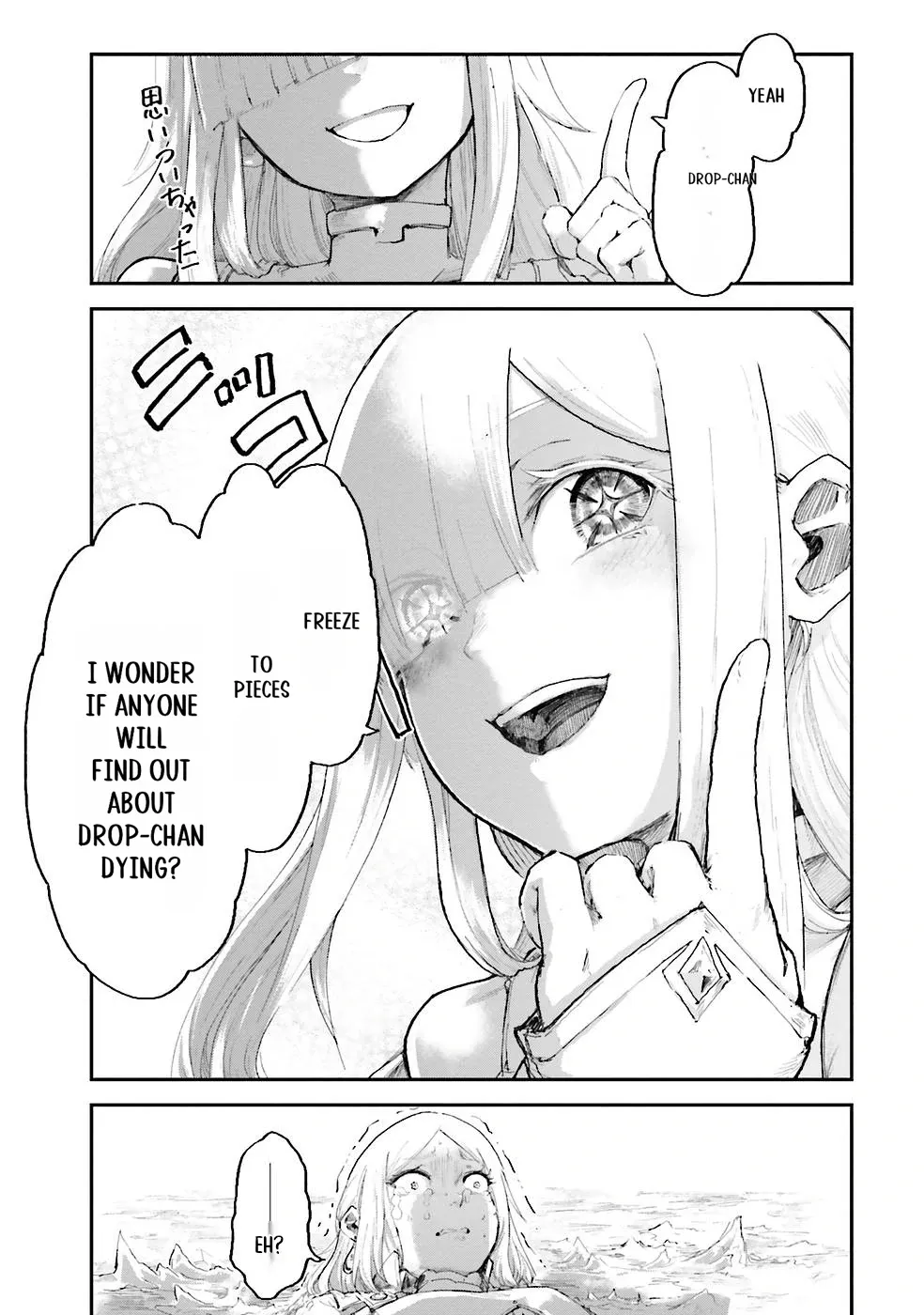 Noroma Mahou to Yobareta Mahoutsukai wa Juuryoku Mahou de Musou suru - Mada Juuryoku no Gainen no nai Sekai nite, Shounen wa Banyuuinryoku no Ou to naru Chapter 5.4 — Page 7