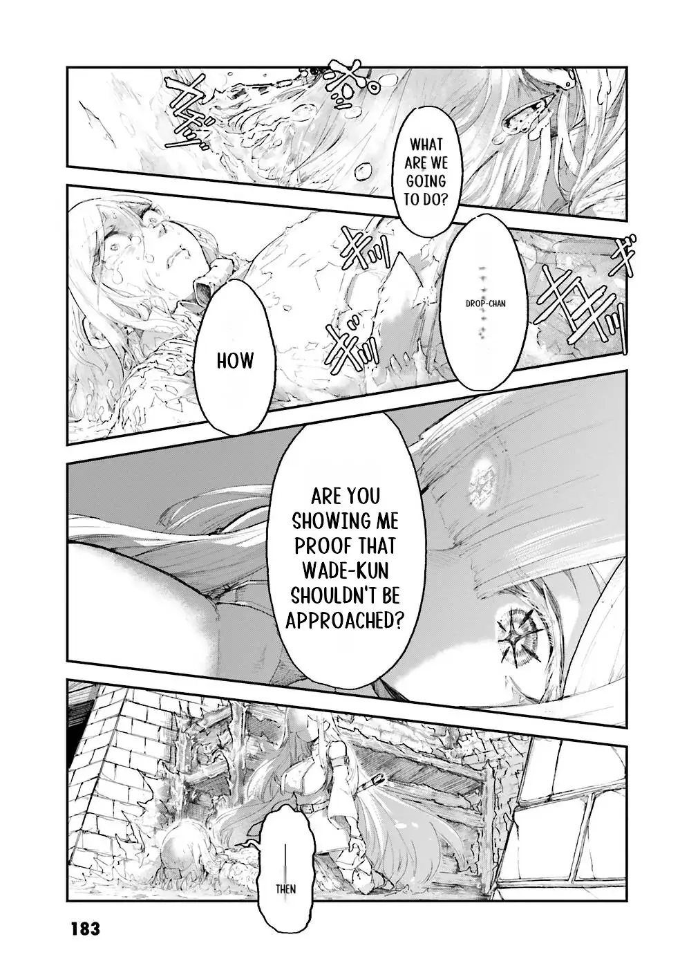 Noroma Mahou to Yobareta Mahoutsukai wa Juuryoku Mahou de Musou suru - Mada Juuryoku no Gainen no nai Sekai nite, Shounen wa Banyuuinryoku no Ou to naru Chapter 5.5 — Page 3