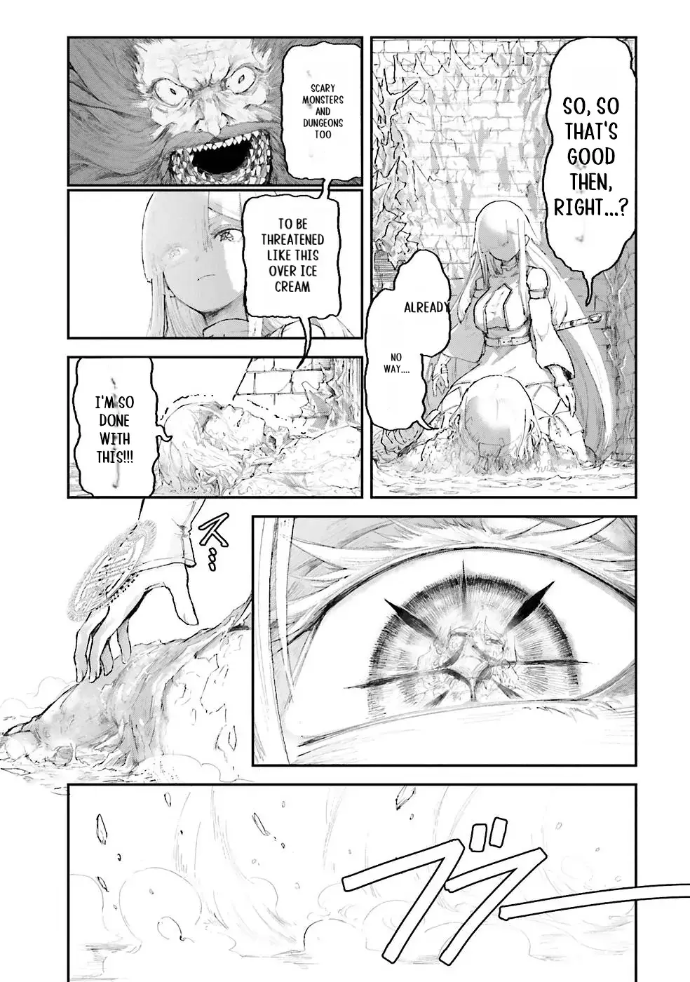 Noroma Mahou to Yobareta Mahoutsukai wa Juuryoku Mahou de Musou suru - Mada Juuryoku no Gainen no nai Sekai nite, Shounen wa Banyuuinryoku no Ou to naru Chapter 5.5 — Page 5
