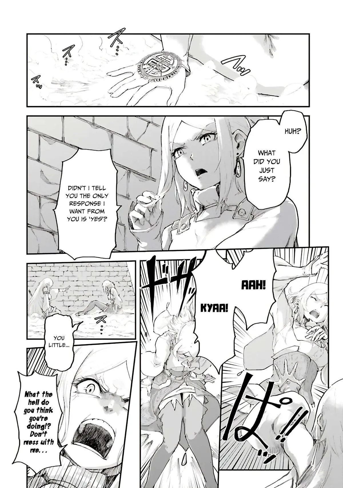 Noroma Mahou to Yobareta Mahoutsukai wa Juuryoku Mahou de Musou suru - Mada Juuryoku no Gainen no nai Sekai nite, Shounen wa Banyuuinryoku no Ou to naru Chapter 5 — Page 16