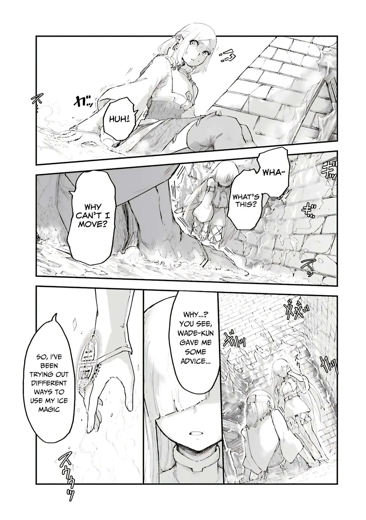 Noroma Mahou to Yobareta Mahoutsukai wa Juuryoku Mahou de Musou suru - Mada Juuryoku no Gainen no nai Sekai nite, Shounen wa Banyuuinryoku no Ou to naru Chapter 5 — Page 17