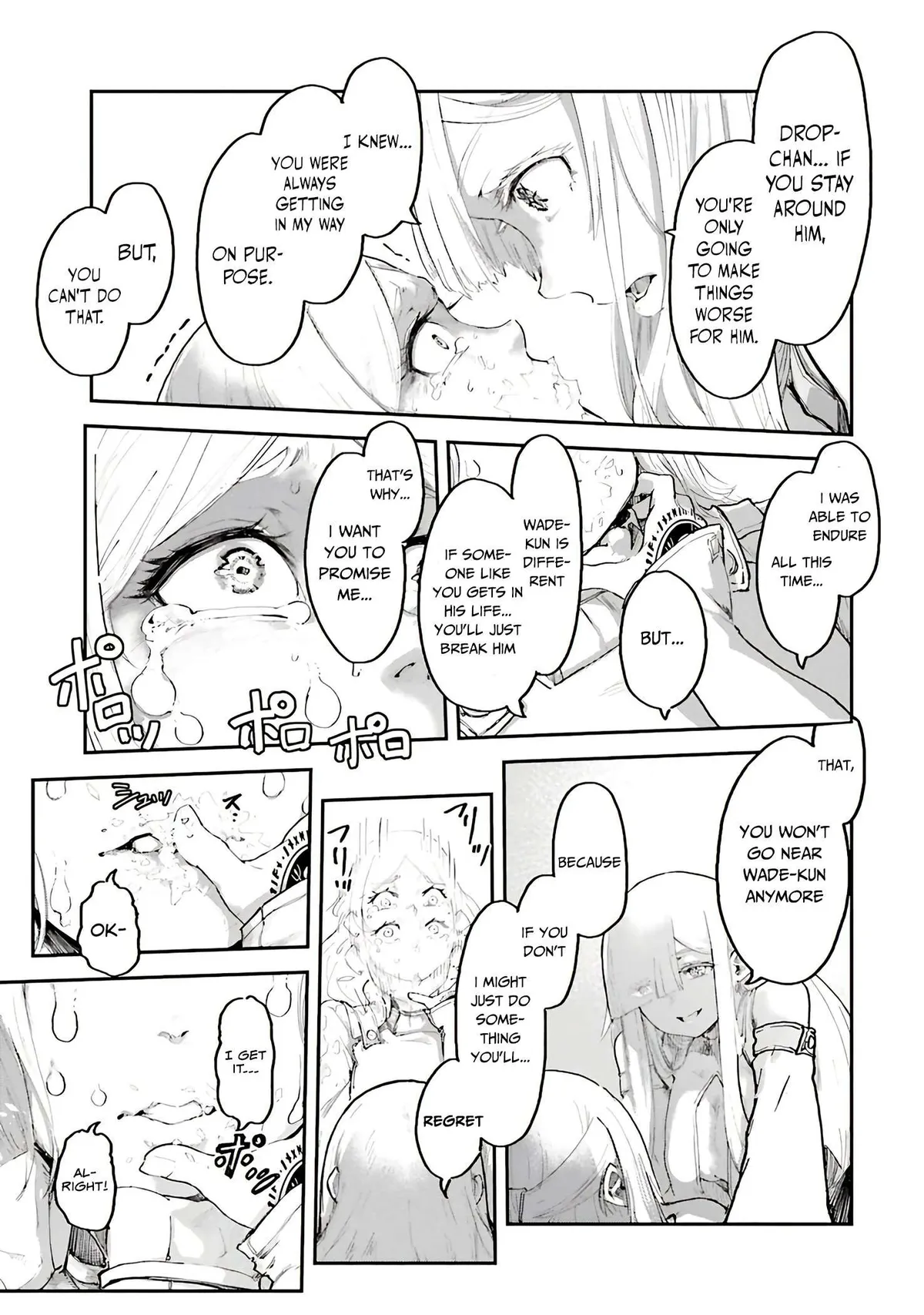 Noroma Mahou to Yobareta Mahoutsukai wa Juuryoku Mahou de Musou suru - Mada Juuryoku no Gainen no nai Sekai nite, Shounen wa Banyuuinryoku no Ou to naru Chapter 5 — Page 23