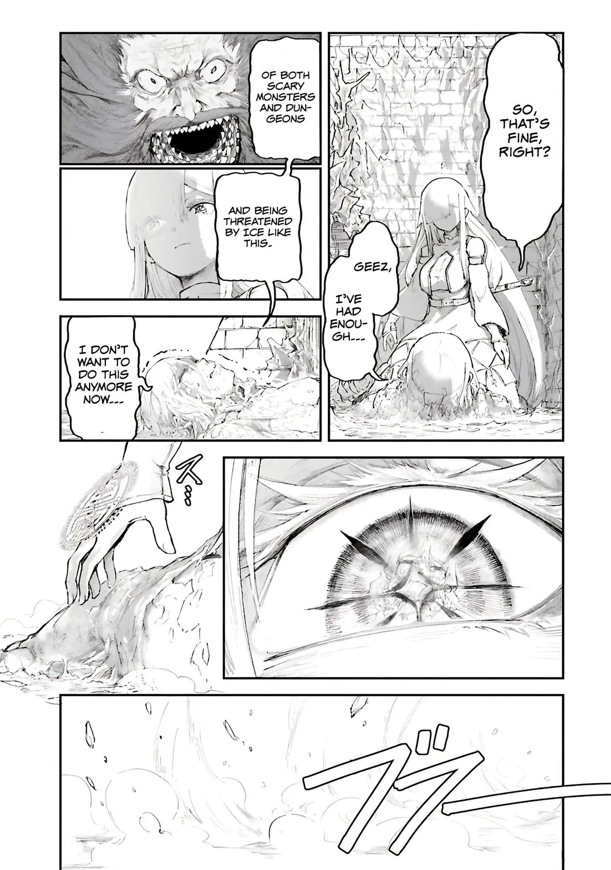 Noroma Mahou to Yobareta Mahoutsukai wa Juuryoku Mahou de Musou suru - Mada Juuryoku no Gainen no nai Sekai nite, Shounen wa Banyuuinryoku no Ou to naru Chapter 5 — Page 33