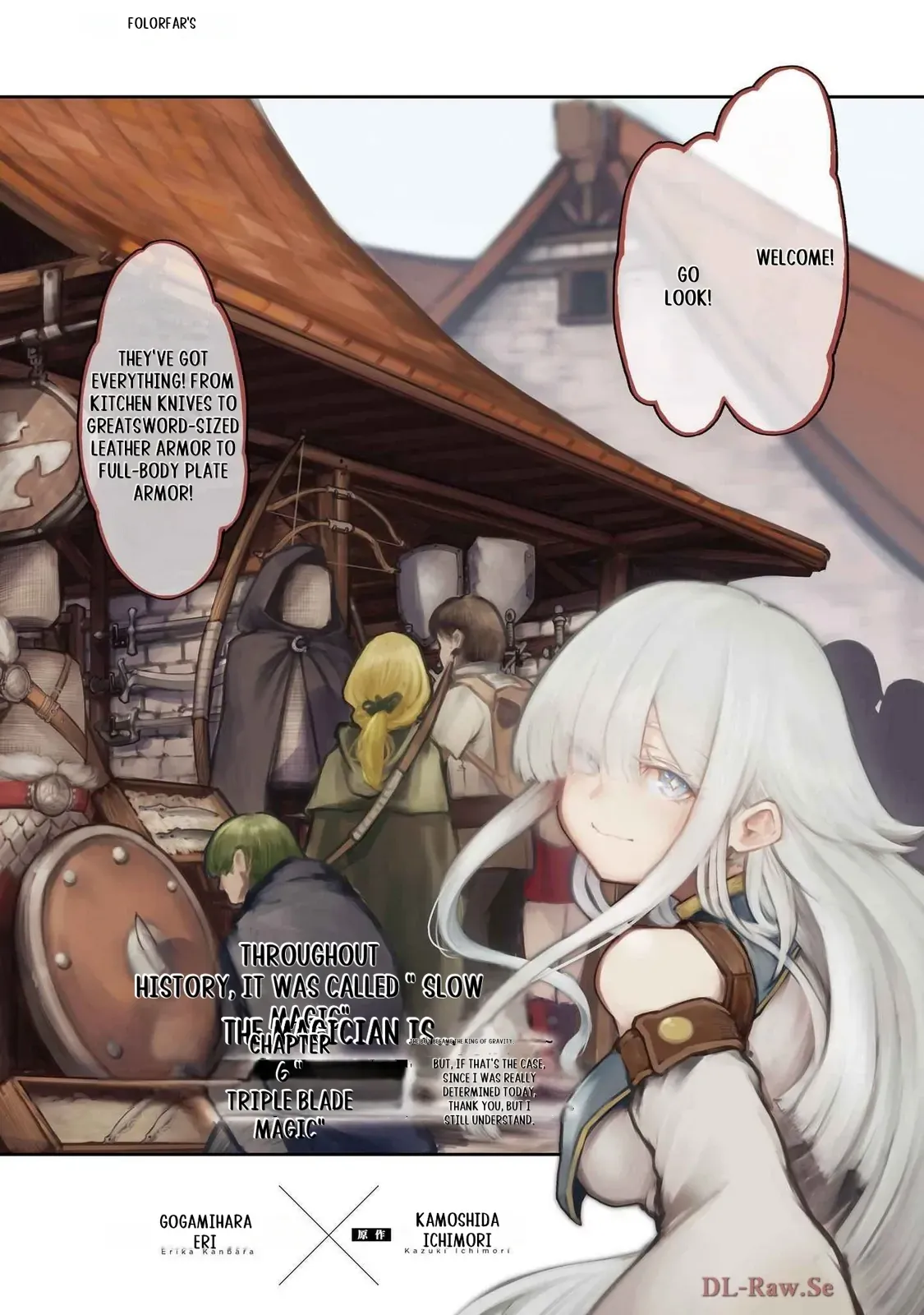 Noroma Mahou to Yobareta Mahoutsukai wa Juuryoku Mahou de Musou suru - Mada Juuryoku no Gainen no nai Sekai nite, Shounen wa Banyuuinryoku no Ou to naru Chapter 6 — Page 3
