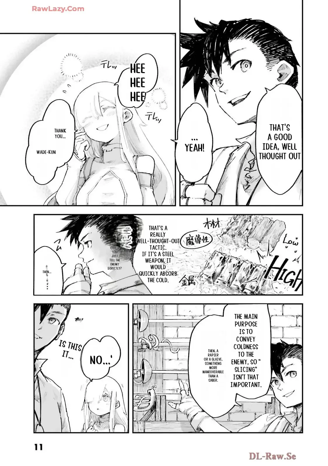 Noroma Mahou to Yobareta Mahoutsukai wa Juuryoku Mahou de Musou suru - Mada Juuryoku no Gainen no nai Sekai nite, Shounen wa Banyuuinryoku no Ou to naru Chapter 6 — Page 12