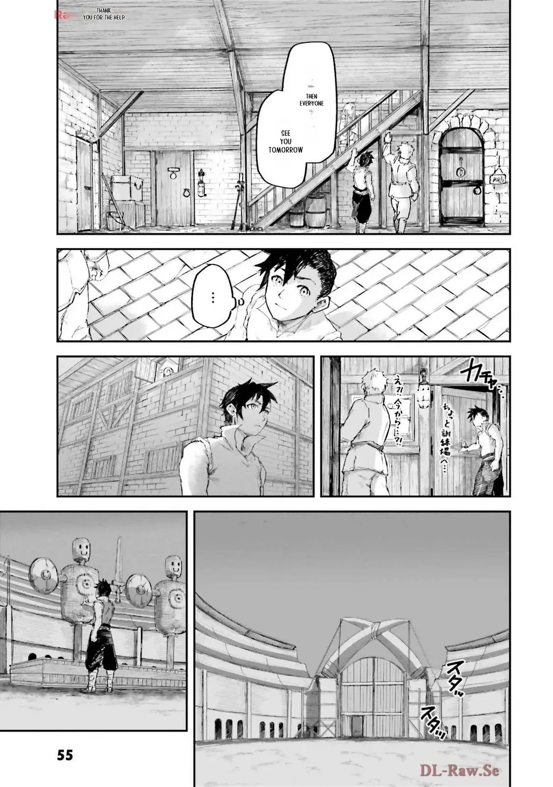 Noroma Mahou to Yobareta Mahoutsukai wa Juuryoku Mahou de Musou suru - Mada Juuryoku no Gainen no nai Sekai nite, Shounen wa Banyuuinryoku no Ou to naru Chapter 7 — Page 28