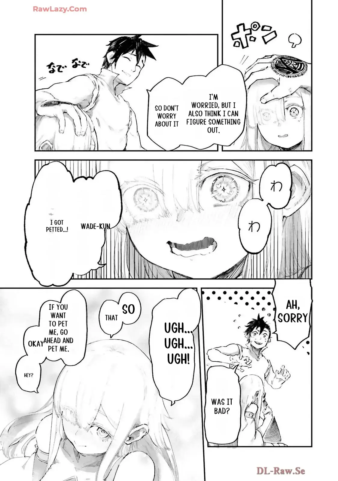 Noroma Mahou to Yobareta Mahoutsukai wa Juuryoku Mahou de Musou suru - Mada Juuryoku no Gainen no nai Sekai nite, Shounen wa Banyuuinryoku no Ou to naru Chapter 7 — Page 32