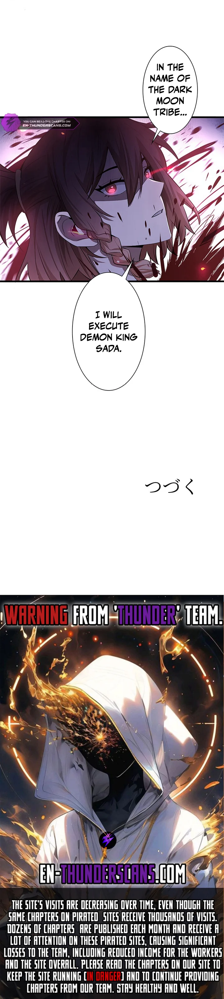 Norowareta Saikyou Player wa Imayo mo Musou Suru Chapter 20 — Page 7