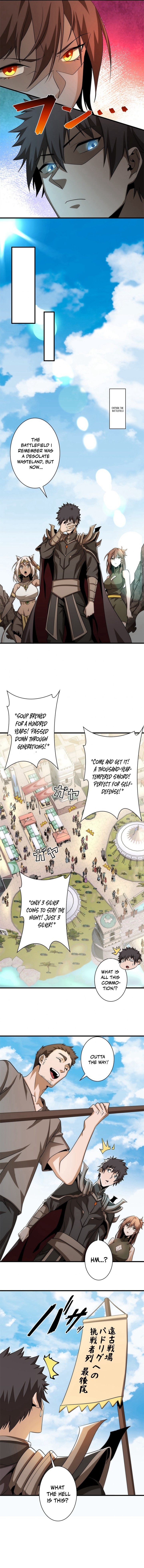 Norowareta Saikyou Player wa Imayo mo Musou Suru Chapter 24 — Page 3