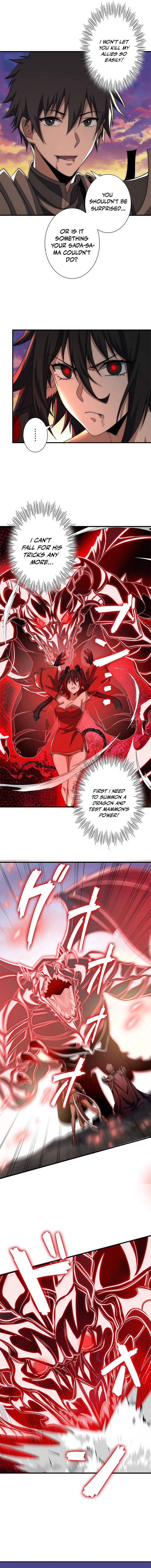 Norowareta Saikyou Player wa Imayo mo Musou Suru Chapter 30 — Page 5