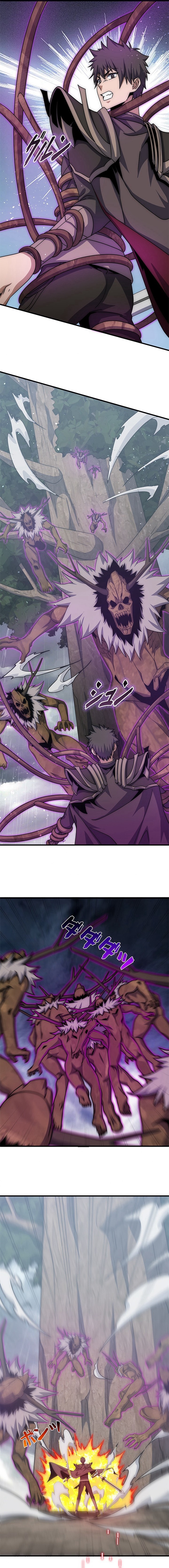 Norowareta Saikyou Player wa Imayo mo Musou Suru Chapter 37 — Page 2