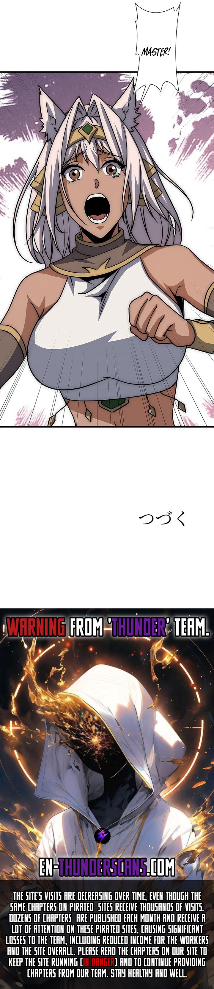 Norowareta Saikyou Player wa Imayo mo Musou Suru Chapter 37 — Page 14