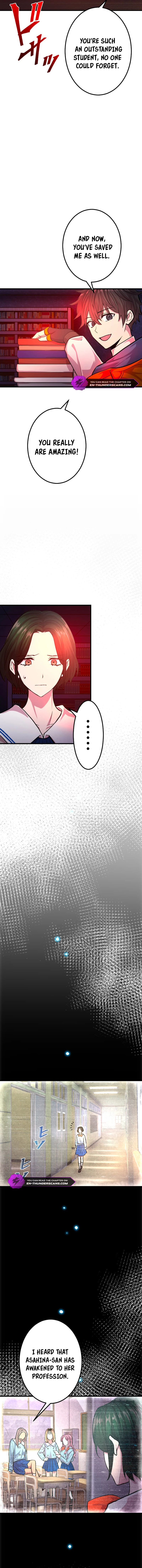 Ochikobore Kenja wa UR Skill Keishousha de Nariagaru Chapter 12 — Page 15