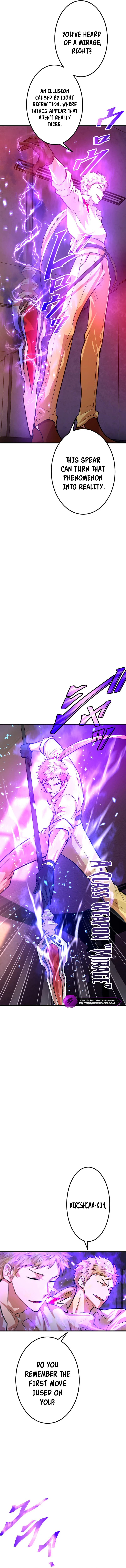 Ochikobore Kenja wa UR Skill Keishousha de Nariagaru Chapter 14 — Page 17