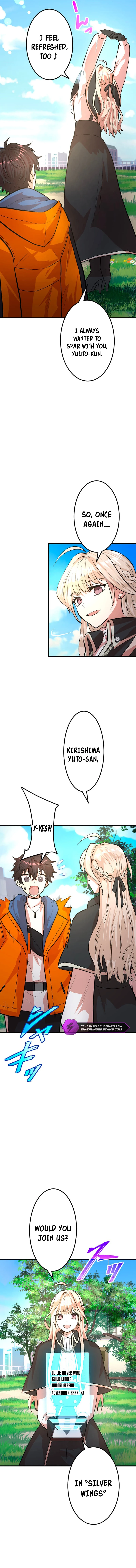 Ochikobore Kenja wa UR Skill Keishousha de Nariagaru Chapter 20 — Page 17