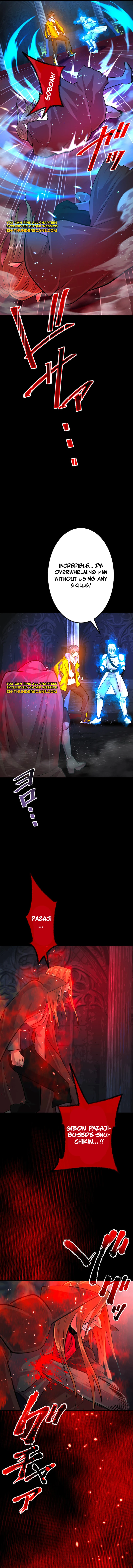 Ochikobore Kenja wa UR Skill Keishousha de Nariagaru Chapter 24 — Page 6