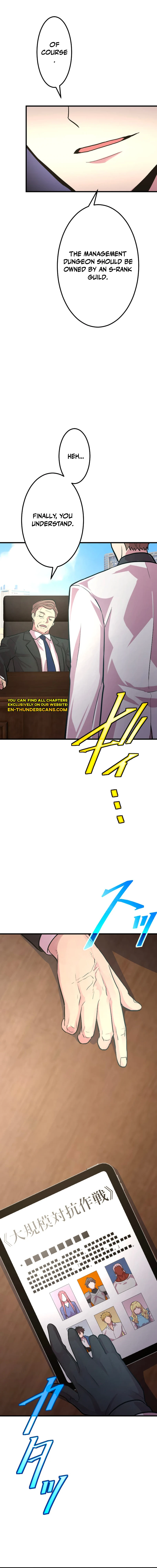 Ochikobore Kenja wa UR Skill Keishousha de Nariagaru Chapter 24 — Page 17