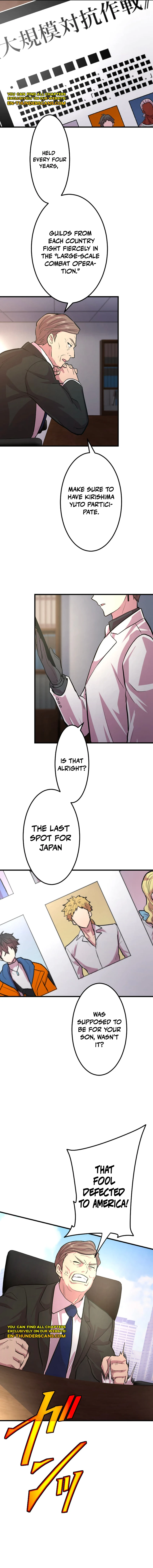 Ochikobore Kenja wa UR Skill Keishousha de Nariagaru Chapter 24 — Page 18