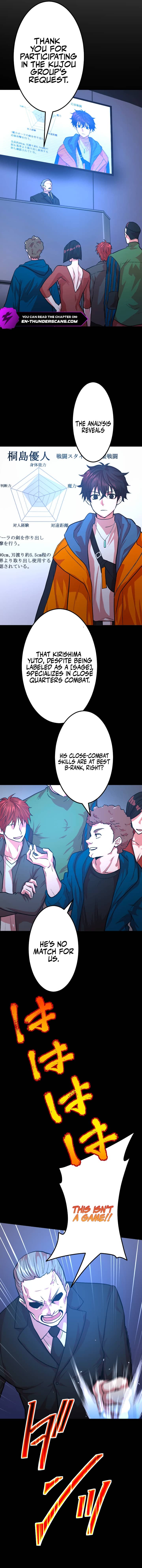 Ochikobore Kenja wa UR Skill Keishousha de Nariagaru Chapter 28 — Page 9