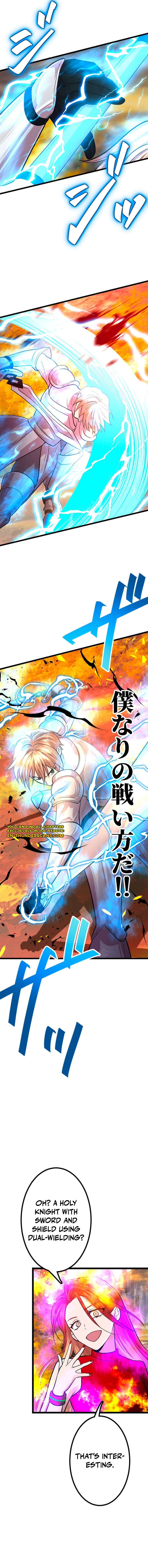 Ochikobore Kenja wa UR Skill Keishousha de Nariagaru Chapter 33 — Page 3