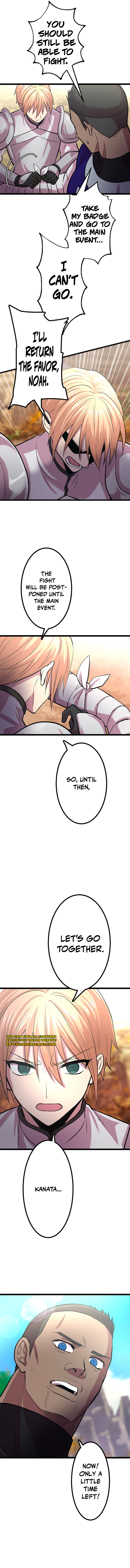 Ochikobore Kenja wa UR Skill Keishousha de Nariagaru Chapter 33 — Page 16