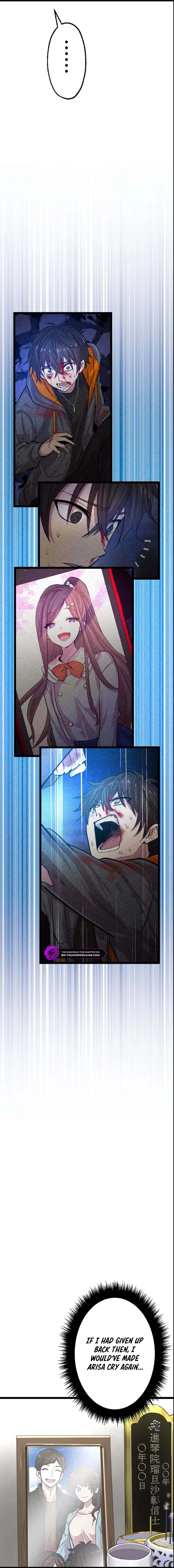 Ochikobore Kenja wa UR Skill Keishousha de Nariagaru Chapter 5 — Page 14