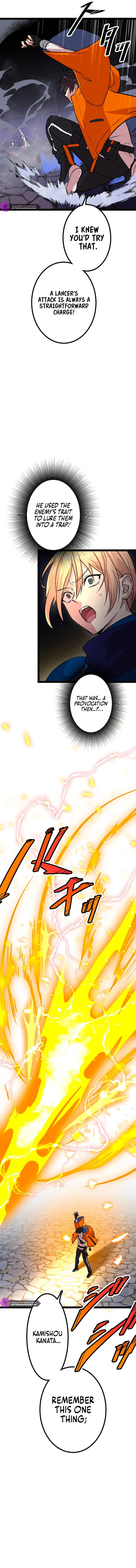 Ochikobore Kenja wa UR Skill Keishousha de Nariagaru Chapter 9 — Page 9