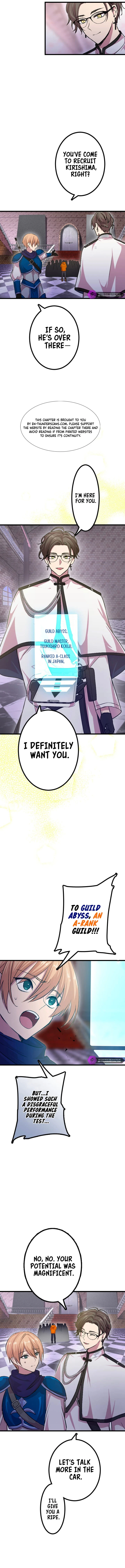 Ochikobore Kenja wa UR Skill Keishousha de Nariagaru Chapter 9 — Page 15