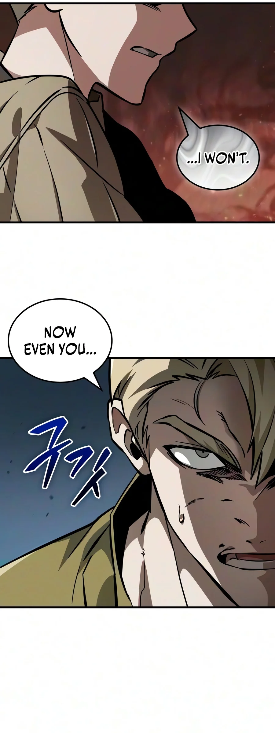 Ode of the Brave Chapter 2 — Page 13