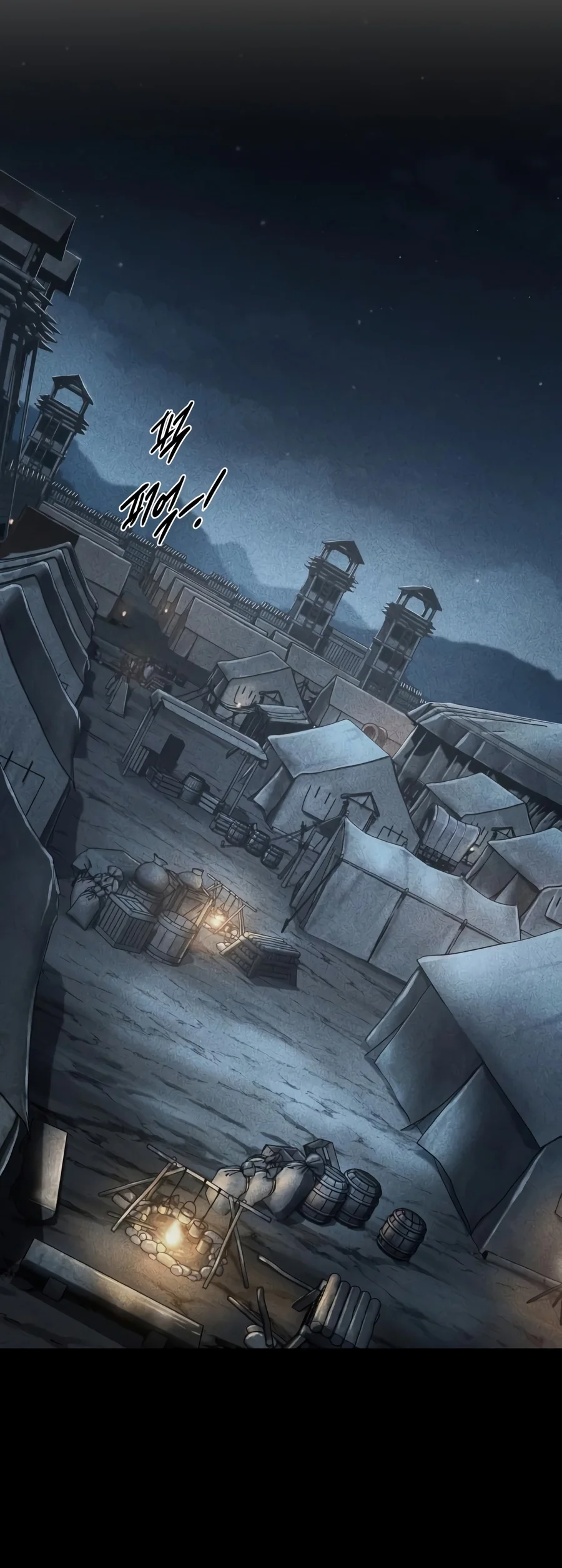 Ode of the Brave Chapter 9 — Page 5