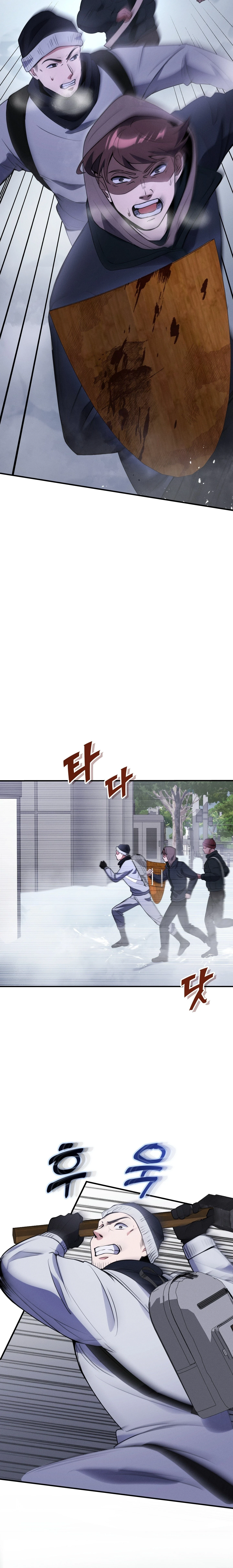 Office Worker in the Ice Age Apocalypse Chapter 10 — Page 22