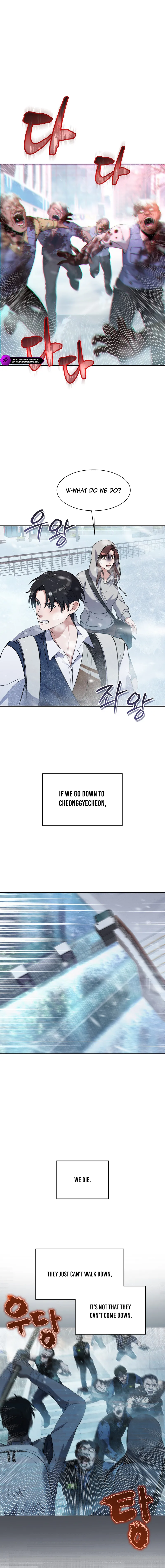 Office Worker in the Ice Age Apocalypse Chapter 13 — Page 10