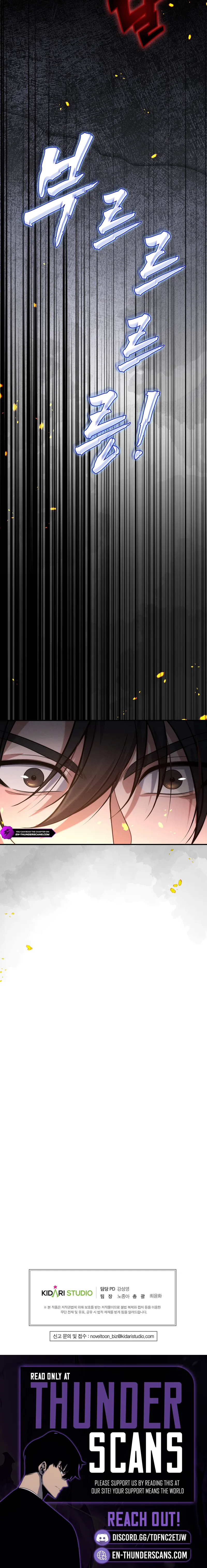 Office Worker in the Ice Age Apocalypse Chapter 13 — Page 18