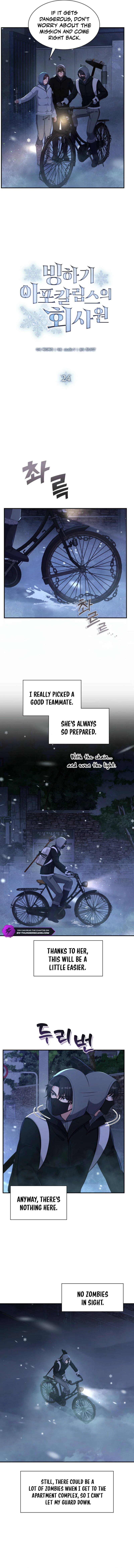 Office Worker in the Ice Age Apocalypse Chapter 24 — Page 6