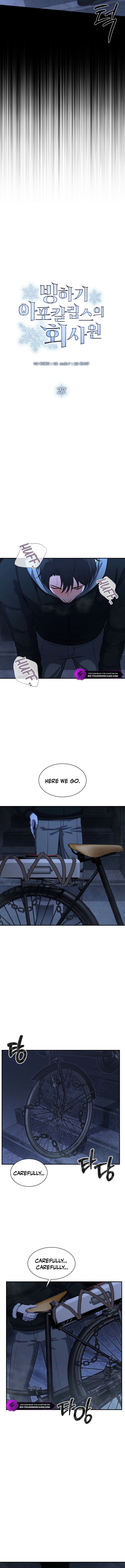 Office Worker in the Ice Age Apocalypse Chapter 27 — Page 7
