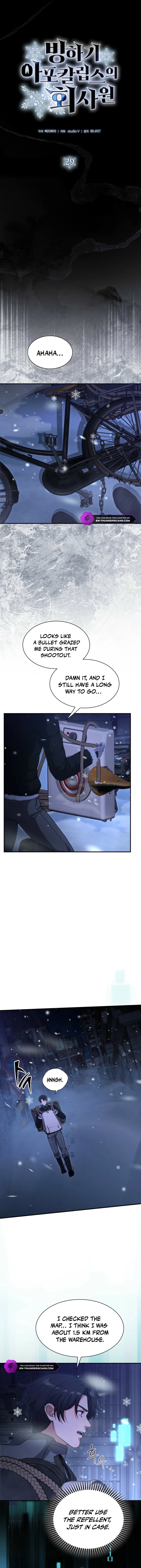 Office Worker in the Ice Age Apocalypse Chapter 29 — Page 3