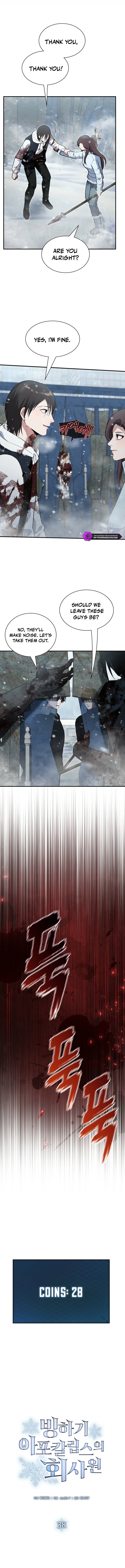 Office Worker in the Ice Age Apocalypse Chapter 38 — Page 11