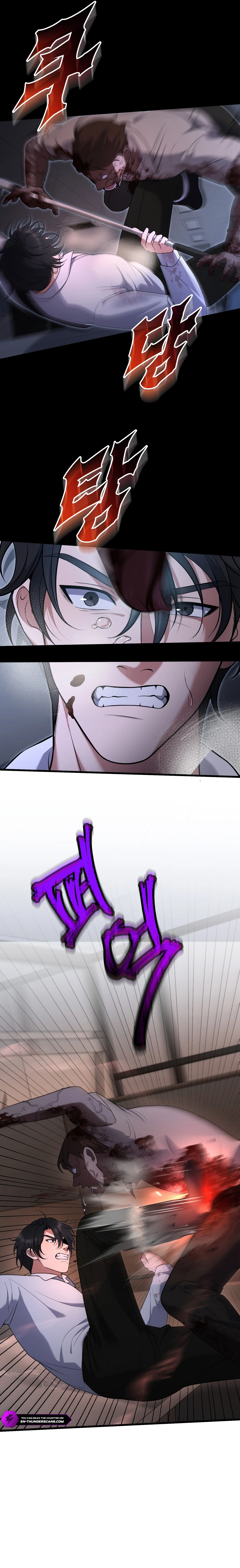 Office Worker in the Ice Age Apocalypse Chapter 8 — Page 8