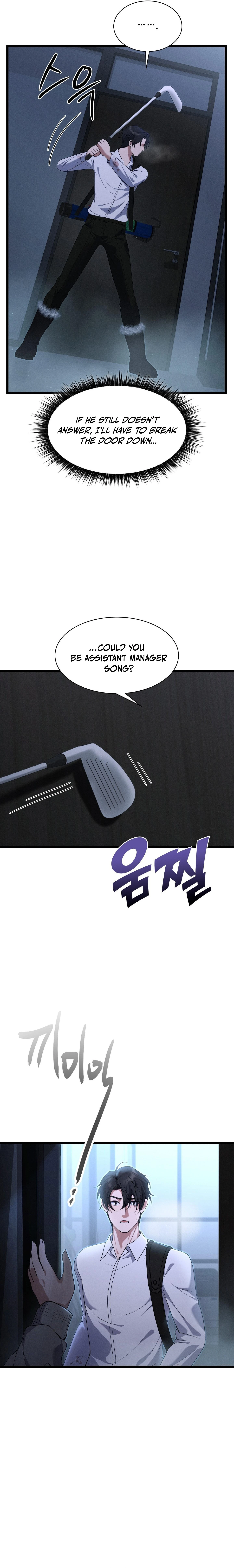 Office Worker in the Ice Age Apocalypse Chapter 8 — Page 14