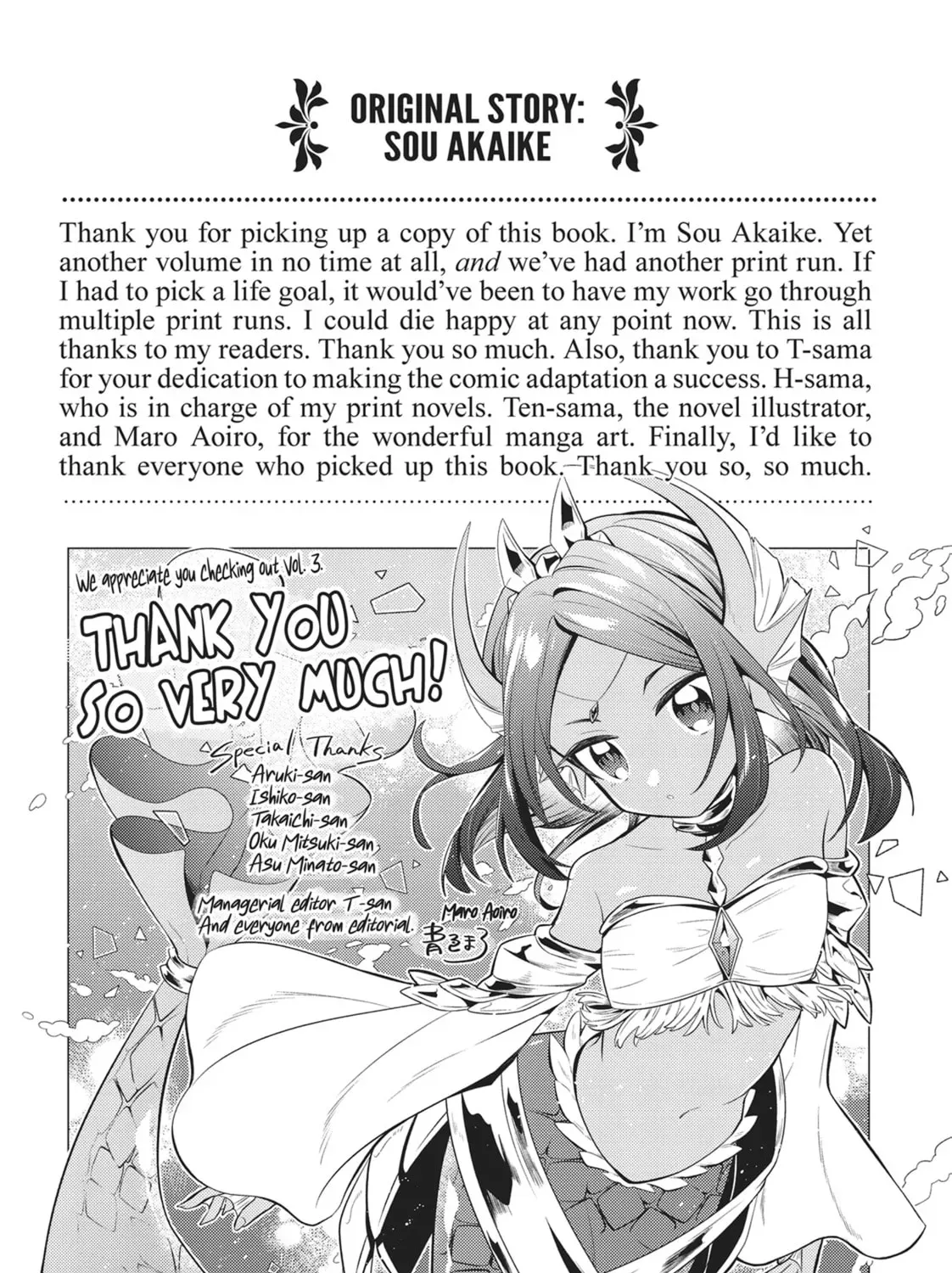 Okiraku Ryoushu no Tanoshii Ryouchi Bouei ~Seisan-kei Majutsu de Na mo na Kimura wo Saikyou no Jousai Toshi ni~ Chapter 0.1 — Page 9