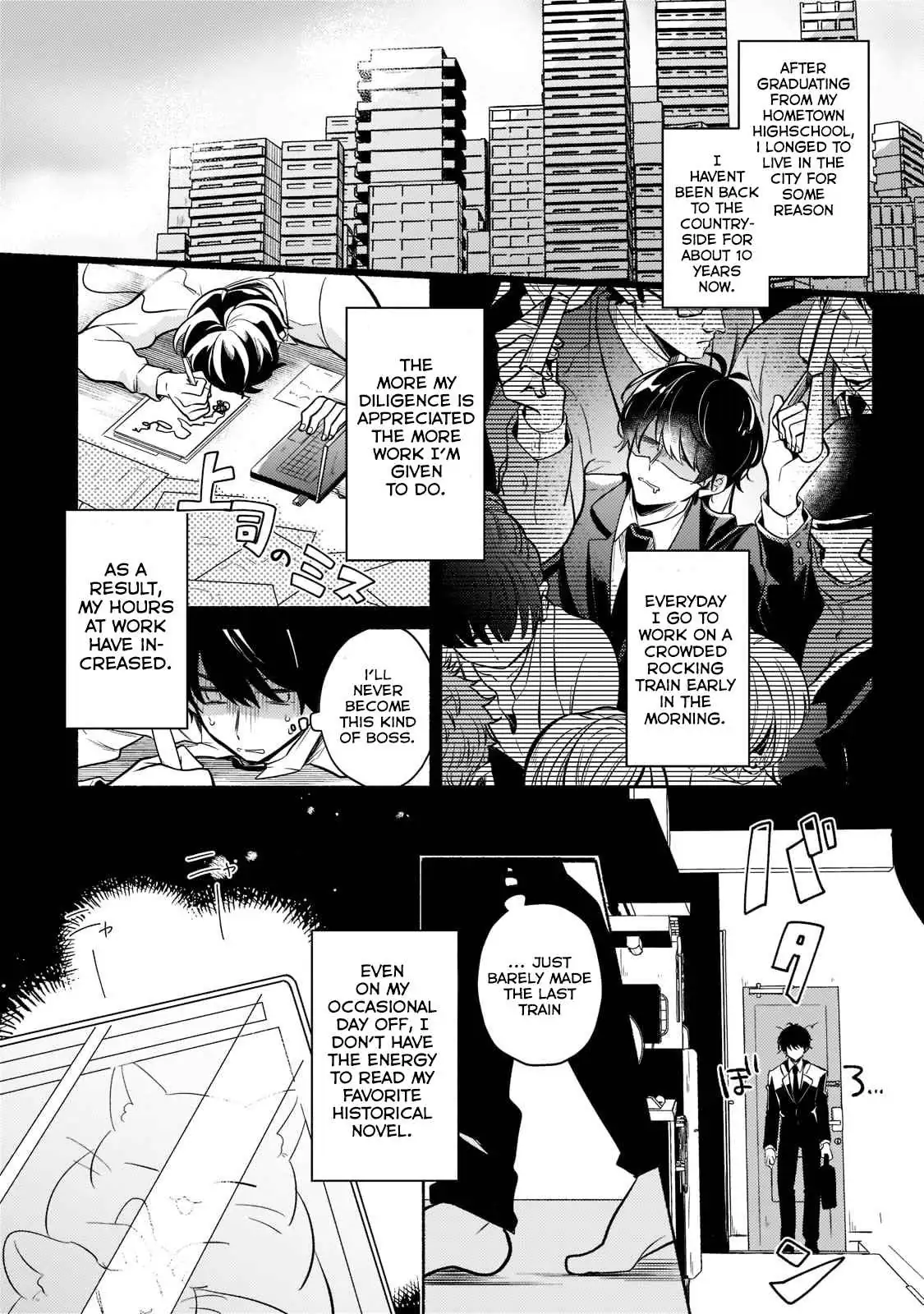 Okiraku Ryoushu no Tanoshii Ryouchi Bouei ~Seisan-kei Majutsu de Na mo na Kimura wo Saikyou no Jousai Toshi ni~ Chapter 1.1 — Page 4
