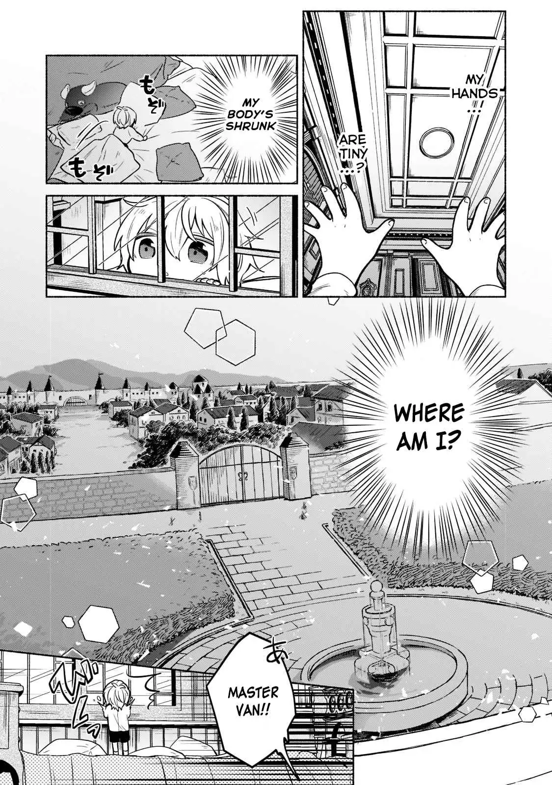 Okiraku Ryoushu no Tanoshii Ryouchi Bouei ~Seisan-kei Majutsu de Na mo na Kimura wo Saikyou no Jousai Toshi ni~ Chapter 1.1 — Page 7