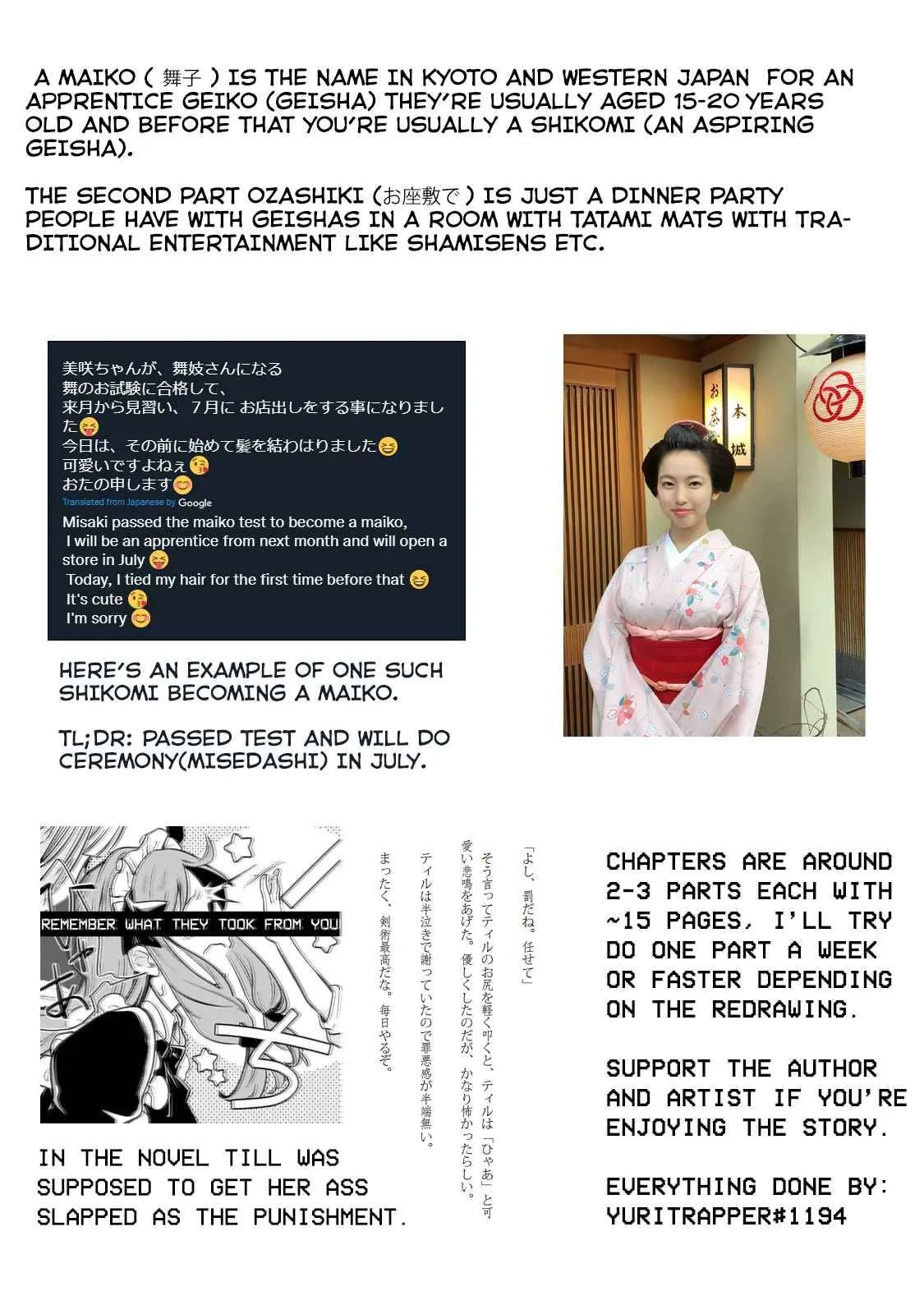Okiraku Ryoushu no Tanoshii Ryouchi Bouei ~Seisan-kei Majutsu de Na mo na Kimura wo Saikyou no Jousai Toshi ni~ Chapter 1.2 — Page 15