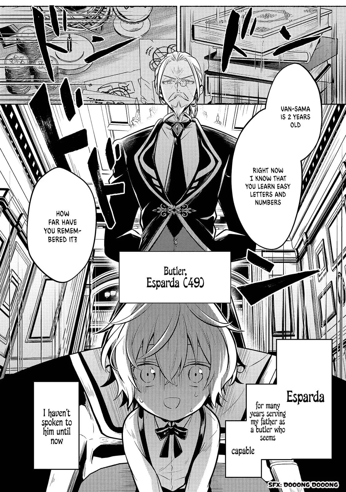 Okiraku Ryoushu no Tanoshii Ryouchi Bouei ~Seisan-kei Majutsu de Na mo na Kimura wo Saikyou no Jousai Toshi ni~ Chapter 1 — Page 22