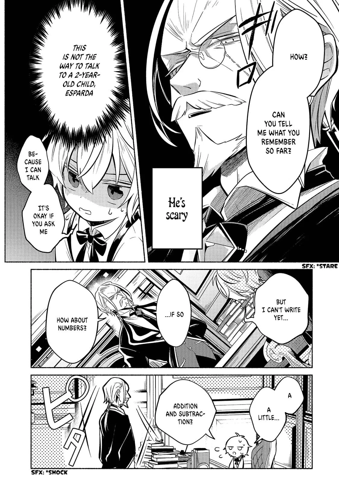 Okiraku Ryoushu no Tanoshii Ryouchi Bouei ~Seisan-kei Majutsu de Na mo na Kimura wo Saikyou no Jousai Toshi ni~ Chapter 1 — Page 23