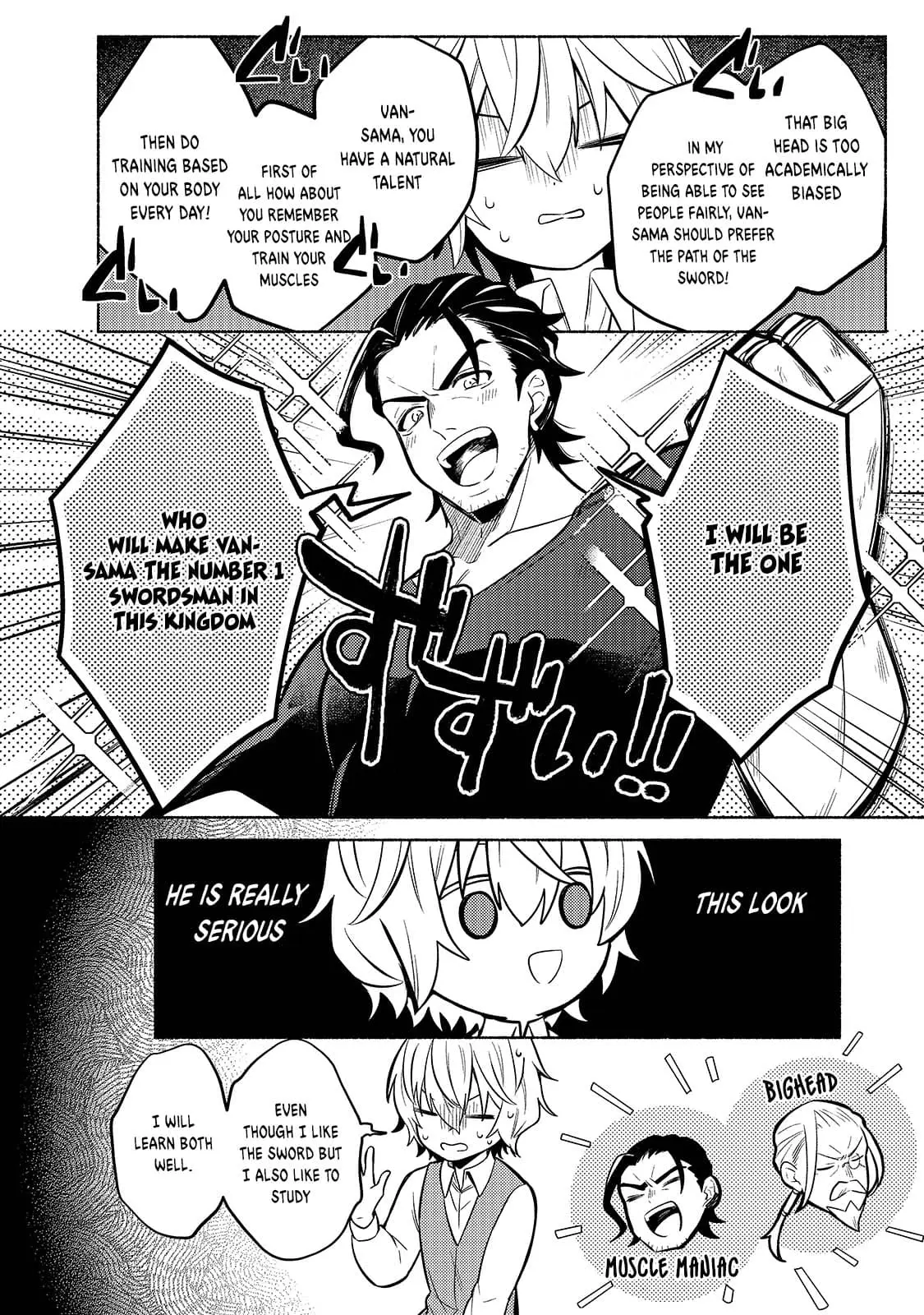 Okiraku Ryoushu no Tanoshii Ryouchi Bouei ~Seisan-kei Majutsu de Na mo na Kimura wo Saikyou no Jousai Toshi ni~ Chapter 1 — Page 34