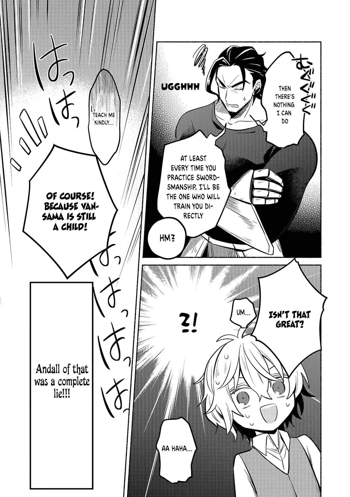 Okiraku Ryoushu no Tanoshii Ryouchi Bouei ~Seisan-kei Majutsu de Na mo na Kimura wo Saikyou no Jousai Toshi ni~ Chapter 1 — Page 35